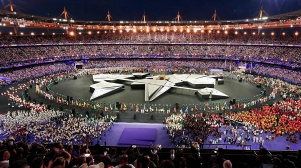 The closing ceremony took place at Stade de France, which staged rugby sevens and track and field events during Paris 2024