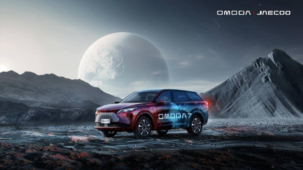 In a milestone achievement, OMODA & JAECOO's parent company Chery joins Fortune Global 500