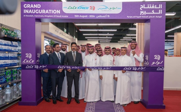 LuLu expands in Saudi Arabia with new express store in Dammam