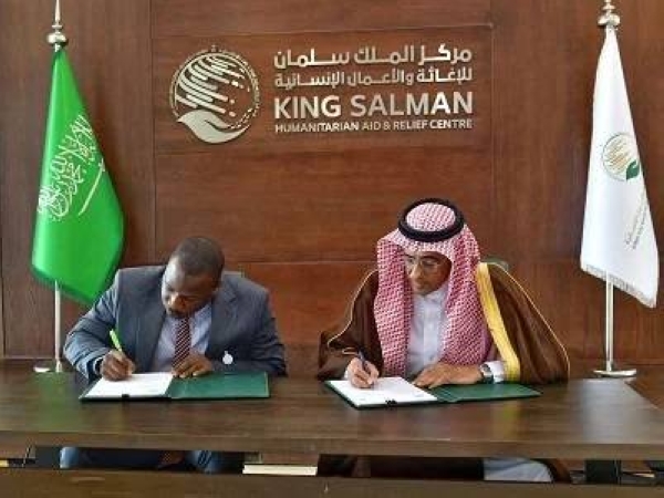 The agreement was signed by Assistant General Supervisor of the KSrelief for Operations and Programs Eng. Ahmed Al-Baiz in a ceremony held at the center’s headquarters in Riyadh.