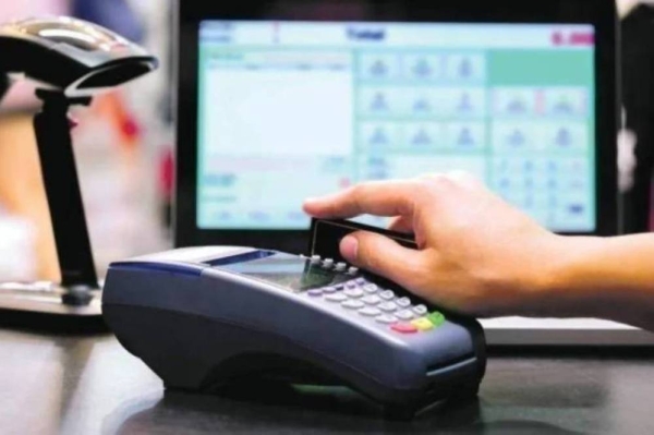 The total number of point of sale (POS) operations in Saudi Arabia reached more than 204 million with a value of over SR13 billion during the last week.
