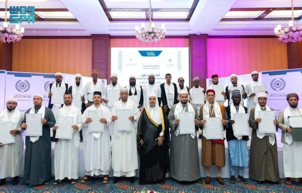 Muslim World League Secretary General Sheikh Mohammed Al-Issa attends the ceremony of honoring winners of the Global Elite Competition of the Ten Recitations in Nairobi. 