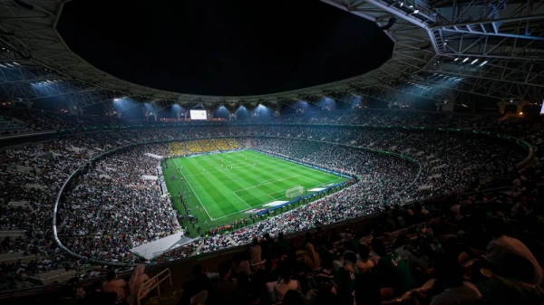 Clubs will retain all ticket revenues, without affecting the allocation of seats for home and away fans, which is set at 70% for the home team and 30% for the visiting team, as per the league's operational regulations. (File Photo)