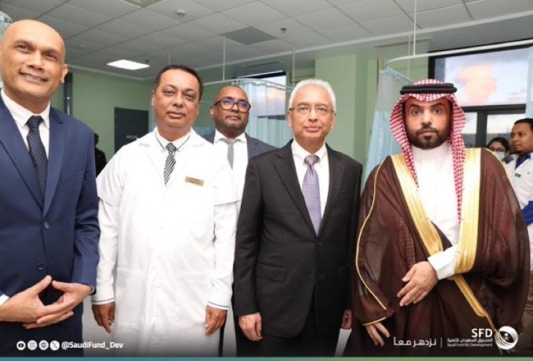 SFD supports opening of Anrod Jugnauth Hospital in Mauritius with $50 million loan