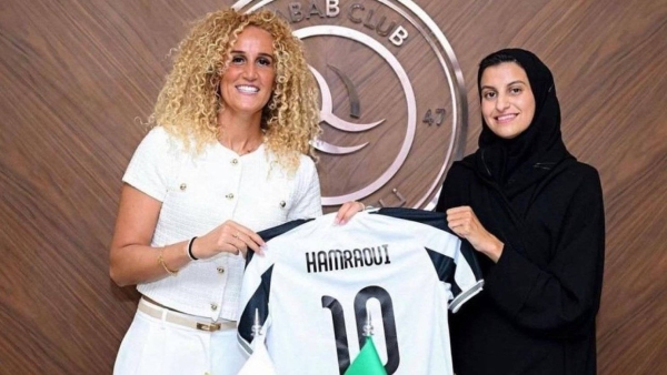 Al Shabab signs French international Kheira Hamraoui as the women's football team strengthens its squad