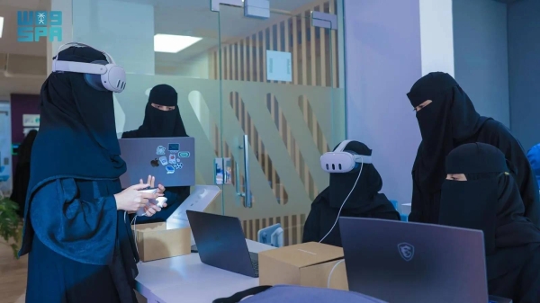 This innovative program, created in partnership with Meta, will officially kick off on Sunday, September 15, at the academy's headquarters in Riyadh.