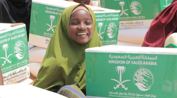 The conference, supported by the Organization of Islamic Cooperation (OIC), aims to mobilize resources and coordinate efforts to provide critical aid to millions of people in the Sahel and Lake Chad region.