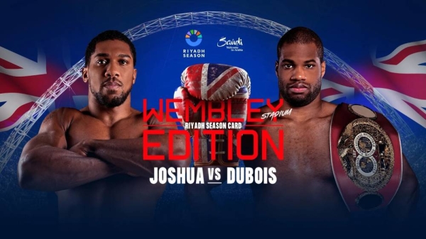 This highly anticipated event will showcase a crucial heavyweight title bout between champions Anthony Joshua and Daniel Dubois for the International Boxing Federation (IBF) heavyweight world title.