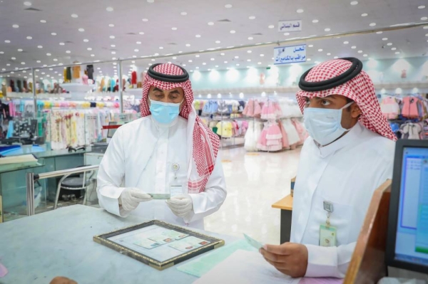 A total of 107,329 establishments were found non-complying with several articles of the Labor Law, it was detected during inspections carried out by the officials of the Ministry of Human Resources and Social Development.