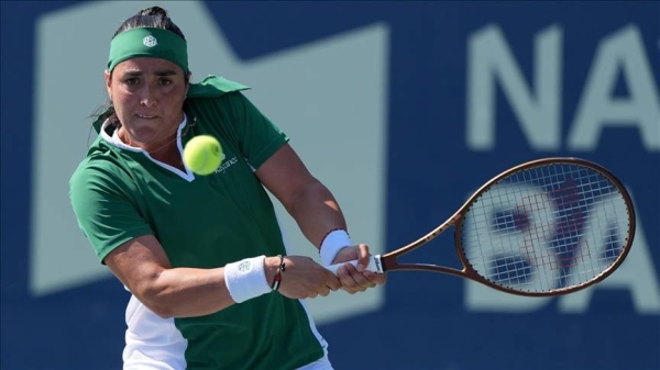 Ons Jabeur to miss 2024 US Open due to shoulder injury
