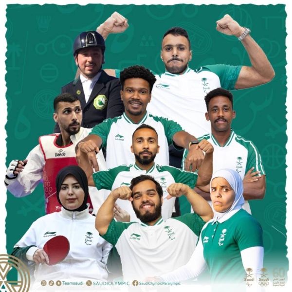 The Saudi Olympic and Paralympic Committee announced its participation in the 17th Summer Paralympics in the French capital Paris, from August 28 to September 8.
