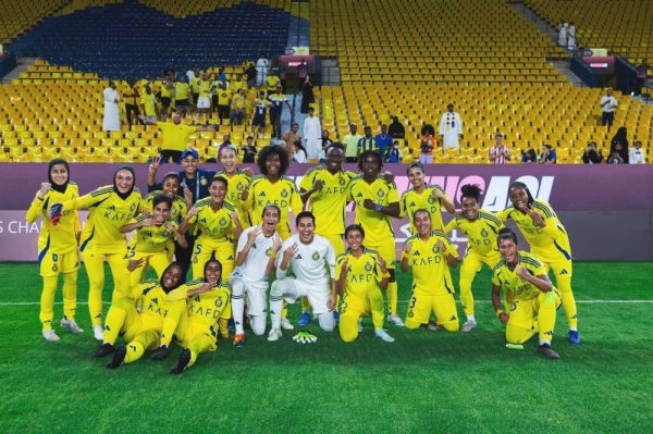 The goals were scored by Tanzanian player Clara Luvanga and Mubarakah Al-Sairi.