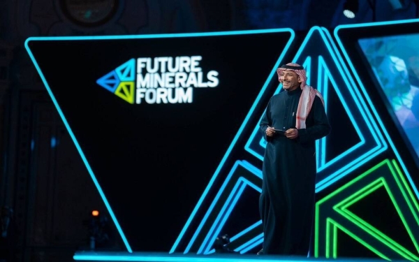 Saudi Ministry of Industry and Mineral Resources will organize the 4th Future Minerals Forum in Riyadh in January 2025.