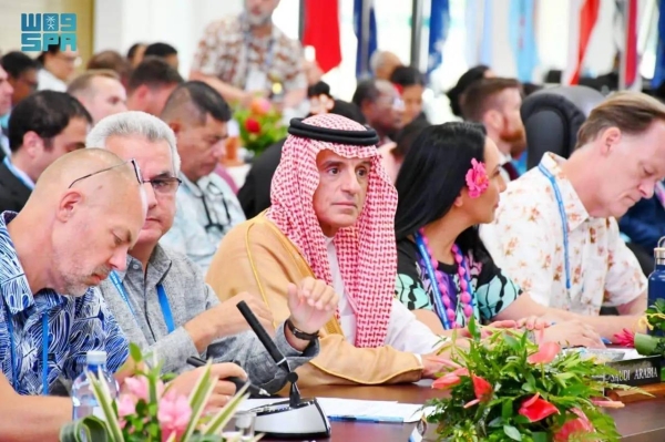 Minister of State for Foreign Affairs, Cabinet Member, and Climate Envoy Adel Al-Jubeir is attending the 53rd Pacific Islands Forum Leaders Meeting in Nuku’alofa, capital of Tonga.

