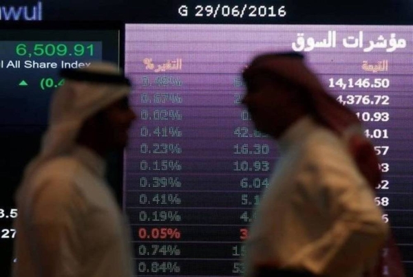 The Saudi main stock index Tadawul All Share Index (TASI) fell by 65.05 points (0.53 percent) to 12,117.15 points at the end of the session on Wednesday.