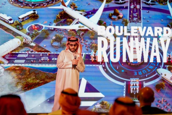 GEA Chairman Turki Al-Sheikh unveils the Boulevard Runway.