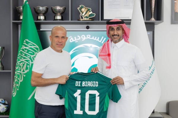 Di Biagio, who holds a UEFA Pro License, has previously coached Italy's U-20 and U-21 national teams.