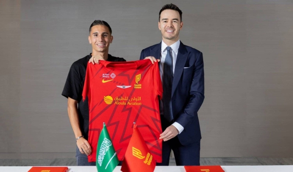 Al Qadsiah signs young Spanish talent Iker Almena from Girona