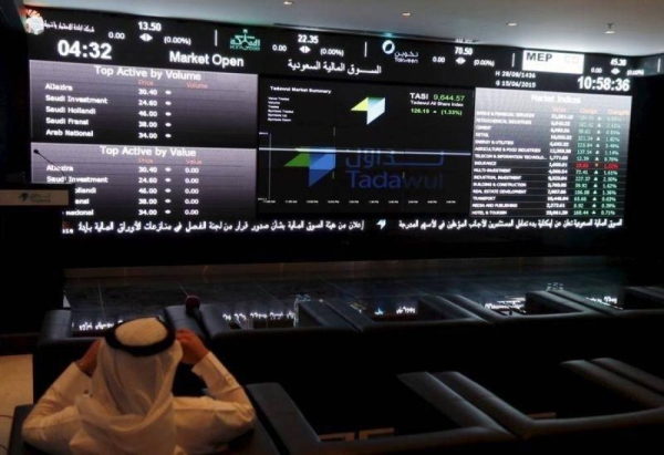 The Saudi Stock Exchange main index, Tadawul All Share Index (TASI), recorded an increase of 44 points on the first session of September on Sunday.

