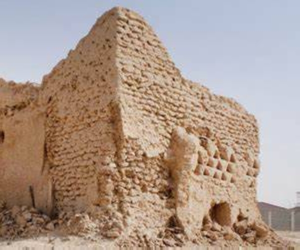 The project, set to run from 2024 to 2028, will include a comprehensive survey of Riyadh City, the Hanifa Valley, and the surrounding centers.