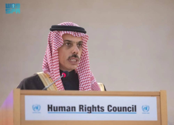 Prince Faisal bin Farhan