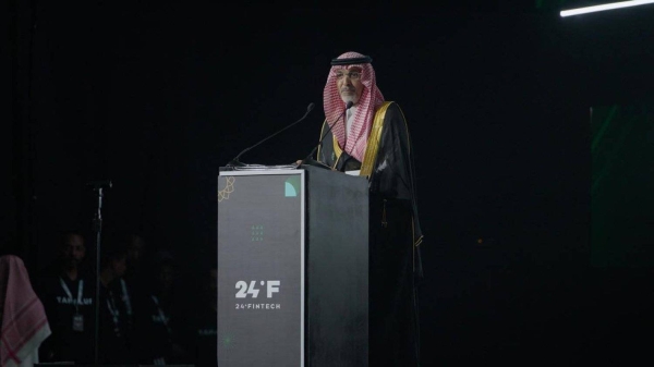Finance Minister Mohammed Al-Jadaan addressing the '24 Fintech conference in Riyadh on Tuesday.