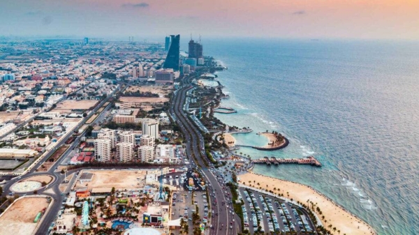 landmark move aimed at further boosting the burgeoning tourism and hospitality sector, Saudi Arabia has decided to suspend the municipal service fees pertaining to issuing licenses for commercial activity of hotels, hotel apartments and residential resorts.