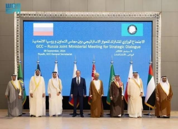 Minister of Foreign Affairs Prince Faisal bin Farhan attends the GCC-Russia Joint Ministerial Meeting for Strategic Dialogue in Riyadh on Monday.
