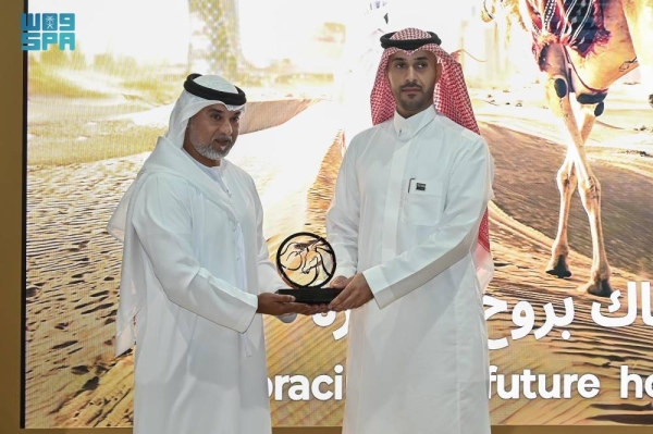 The pavilion of Imam Turki bin Abdullah Royal Reserve Development Authority has won the Best Display Platform Award in the Environmental and Cultural Heritage Conservation category at the 21st Abu Dhabi International Hunting and Equestrian Exhibition
