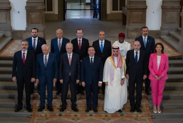 Madrid meeting urges global participation in two-state solution discussion at UN General Assembly