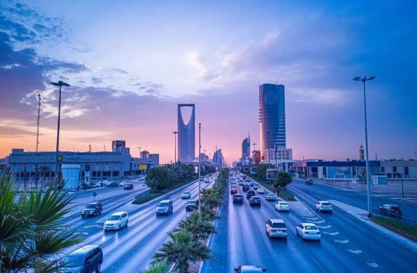 Saudi Arabia ranked 2nd among Group of Twenty (G20) countries in the United Nations Telecommunication Infrastructure Index.