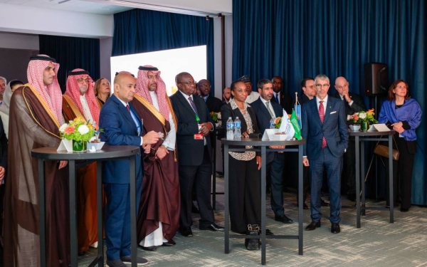 Saudi Arabia calls for global industry leaders to join 2024 Multilateral Industrial Policy Forum
