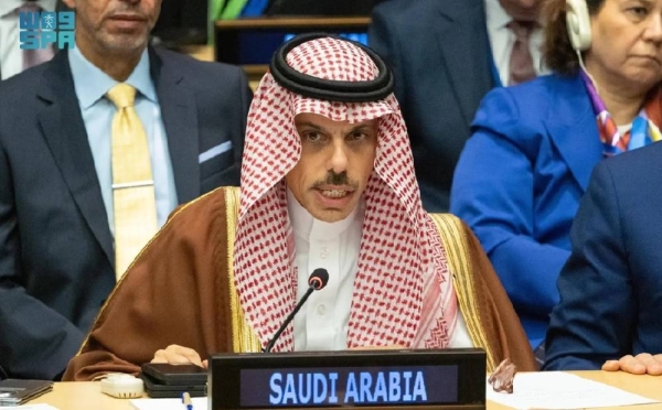Saudi Foreign Minister Prince Faisal bin Farhan 