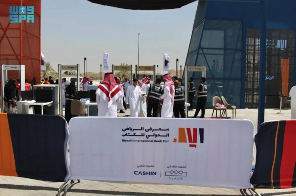 Visitors and book fans will enjoy a unique intellectual and cultural experience with a rich program of more than 200 events suited to all ages at the Riyadh International Book Fair spreading across 800 pavilions at King Saud University.