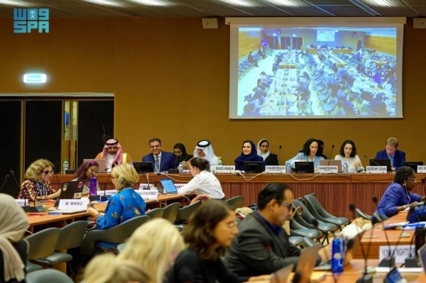 Saudi Human Rights Commission President Dr. Hala bint Mazyed Al-Tuwaijri attending the session of United Nations Committee on the Elimination of Discrimination Against Women in Geneva on Wednesday.
