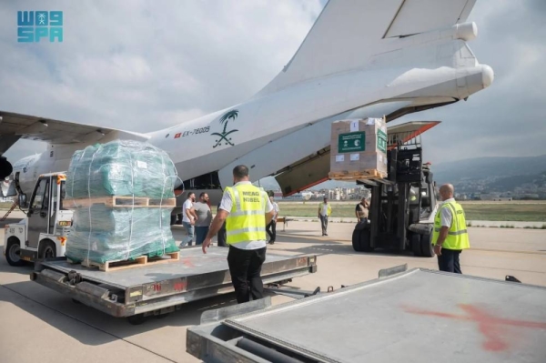The second relief plane of the Saudi air bridge arrives at Rafic Hariri International Airport in the Lebanese capital Beirut on Monday.
