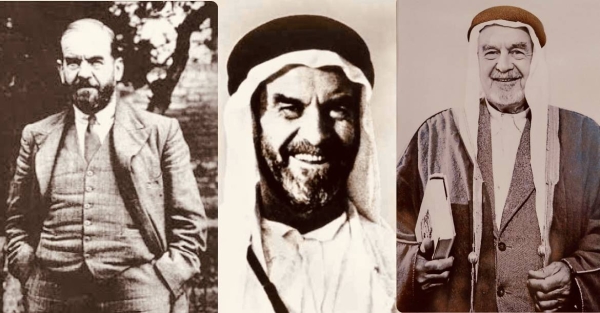 Abdullah Philby.