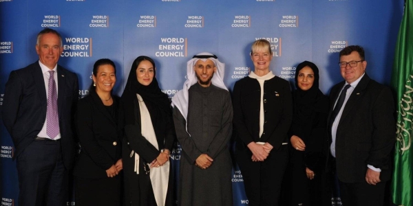 The conference aims to present the achievable opportunities in light of the different economic components and regional conditions in the energy sector