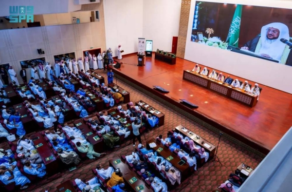 The Custodian of the Two Holy Mosques King Salman Competition for Memorizing the Holy Qur’an and the Prophetic Sunnah in West Africa concluded its first edition in Mauritania on Friday.