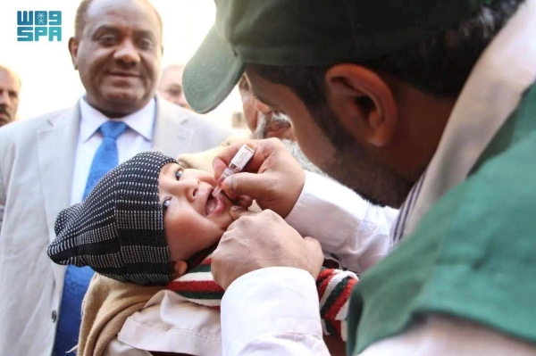 Saudi Arabia provided over $600 million to protect 370 million children annually from polio.