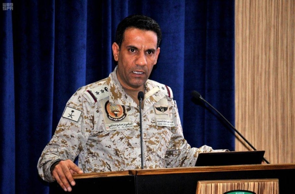 Brig. Gen. Turki Al-Maliki, spokesperson for the Coalition to Support Legitimacy in Yemen. (File photo)