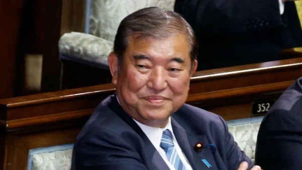 Japanese Prime Minister Shigeru Ishiba