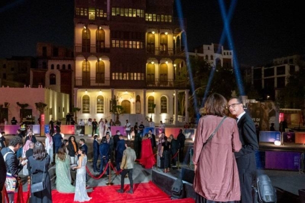 The first edition of the Red Sea International film festival in the historic Al-Balad area of ​​Jeddah. (File photo)