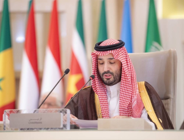 Saudi Crown Prince and Prime Minister Mohammed bin Salman inaugurates the Extraordinary Arab-Islamic Summit in Riyadh on Monday.