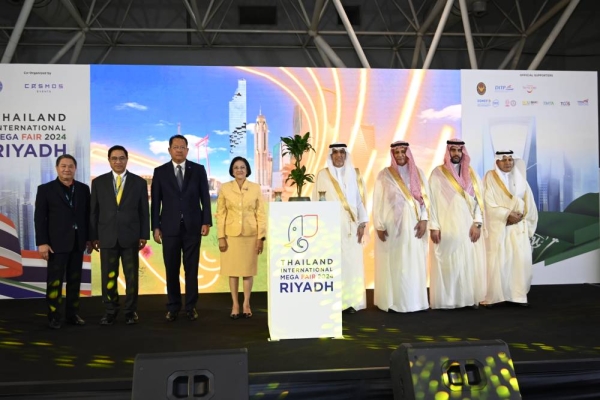 Spectacular opening of the 2024 Thailand International Mega Fair in Riyadh