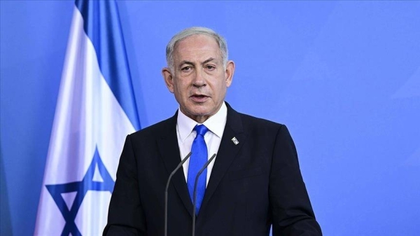 Flares fired near Netanyahu's home prompt investigation by Israeli police