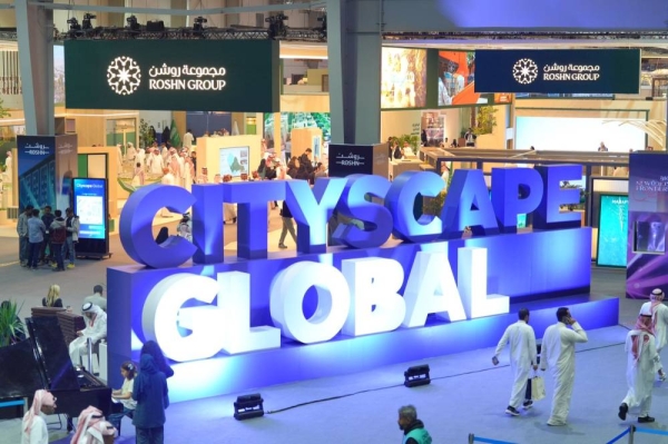 Cityscape Global 2024 showcases Saudi real estate sector’s growing appeal to global investors