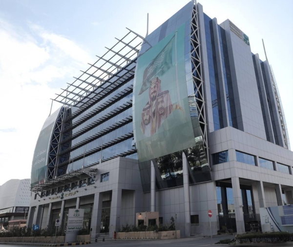 A Saudi special court sentenced six Saudi citizens to five years in prison each and SR50,000 in fine after convicted of violating the Penal Law of Money Counterfeit.


