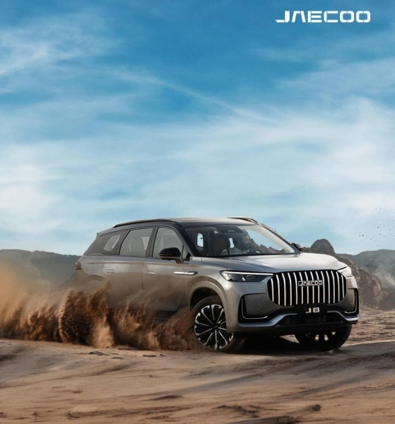 JAECOO J8 opens up a new off-road journey in the Middle East, aiming at the global market