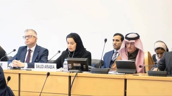 Saudi Human Rights Commission President Dr. Hala Al-Tuwaijri speaks at the 114th session of the Committee on the Elimination of Racial Discrimination (CERD) in Geneva on Wednesday.